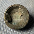 Dug Civil War Confederate Missouri Coat Button-hopefield  Ar