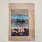 One Of A Collection Of Antique Persian Or Indian Miniatures Manuscript On Paper