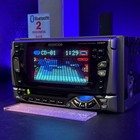 Kenwood Dpx-770md 2din Car Audio Cd Md Player Added Bluetooth Jdm Tested Stock