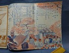 Ww2 Imperial Japanese Home-front Propaganda Magazine Dec 1939  Color Plates