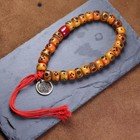 Tibetan Carved Bracelet Beads Handheld Buddhist Prayer Jewelry Vintage Style