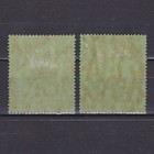 Bermuda 1938  Sg  119 a  Cv   675  Chalk-surfaced Paper  Shades  Mh