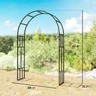 Rust-resistant Powder-coated Steel Garden Arch Black