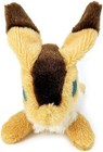 Studio Ghibli Castle In The Sky Fox Squirrel Beanbag Plush Sun Arrow