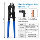 Iwiss Pex-1210c Pex Crimp Ring Removal Tool For 1 2-inch 3 4-inch 1-inch F1807
