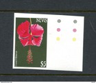 Nevis 1984 Flower   5 Imperf Mnh Coral Hibiscus Sc 377 Variety 14920