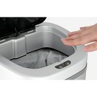 Nine Stars Touchless Automatic Kitchen Trash Can  21 1 Gallon Motion Sensor
