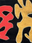 Vintage Mid Century Modern Art Abstract Oil Painting Old Modernism Pas 1960s
