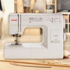 Janome Hd3000 Heavy-duty Sewing Machine