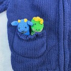 Baby Einstein Knit Cardigan Sweater 6-9 Mo 4 Finger Puppets Zip Hooded Vintage