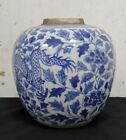 Chinese Vietnamese Thai Porcelains   Estimated Ming   Collector Item - 17 Cm
