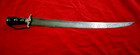 American Revolutionary War German Austro Hungarian Small Hunting Sword  1770-80