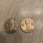 South Korea 1997  1973 100won- 2 Coins 