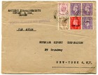 Morocco Agencies Kgvi 1945 Sg Z 202  Z 185   Z 186   246 Bpo Tangier-usa  53 