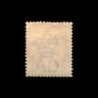 Mauritius  Scott 80  Queen Victoria  1885  Used  119353