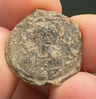 Rare 10th-11th C  Byzantine Lead Seal Of Gregory  Monk   Kouboukleisios  Ex-cng 