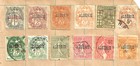 Algeria Lot     41 Vintage Stamps French Colonial Era Mixed Denoms Used