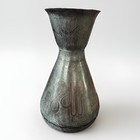 Antique Middle Eastern Arabic Metal Copper  Hand Hammered Incised Floral Vase 8   