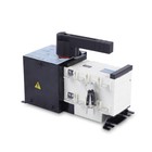 100amp Dual Power Automatic Transfer Switch Changeover Isolation Generator Usa
