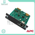 Ap9640 Apc Schneider Electric Ups Network Management Card