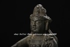 5 9  Old China Dynasty Purple Bronze Guanyin Kwanyin Goddess Buddha Statue