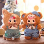 9  Large Blind Box Plush Doll Keychain Us Stock Animal Figure Overalls Toy Gift