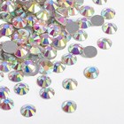 Beadsland 1440pcs Flat Back Crystal Rhinestones Round Gems For Nail Art And Craf