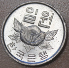 1969 Korea 1 Won Rose Of Sharon Unc 