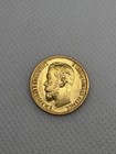1899 Oz Russia 5 Roubles Coin  88337