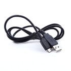 Usb Cable Cord Lead For Korg Nanokontrol  Nanokontrol2  Midi Keyboard Controller