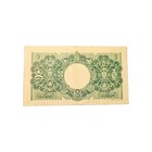 1953 Malaya British Borneo 5 Dollars Queen Elizabeth Ii Note Pick 2a Circulated