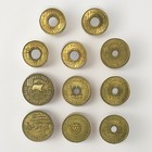 Lebanon Coin Lot 1955 Piastres Middle East Currency Vintage Antique Money