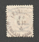 Hungary  Scott  29  Used  Vf  15k Crown  Sotn Budapest  Hungary Cds Cancel