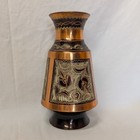Vintage Hand Engraved Persian Vase Copper