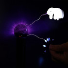 Tesla Coil Diy Kit   Touchable Plasma Ball Spark Gap Arc Generator For Physics T