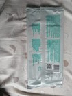 Disinfecting Wipes 1 Pack- 80ct Box - Lemon Scent- Wipes Plus