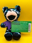 Grateful Dead By Liquid Blue     Ripple    Bear New With Tags Rare