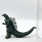 Bandai Hg Series Capsule Toy Mini Figure Gashapon Godzilla  89 From Japan F s