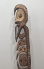 Papua New Guinea One Leg Figure Black Water Lakes