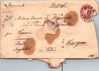 1880s Austria 5kr Postal Stationery Registered To Princess Oginska Galicia