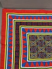 Vintage Hmong Embroidered Handmade Folk Art Cloth Pillow Cover 21 X 23
