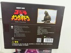 Hiya Exquisite Godzilla 1991   Godzilla Vs King Ghidora Hokkaido Battle Ver  New