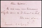 Judaica Palestine Old Postal Stationery Postcard Jerusalem Ottoman Post 1903