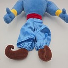 Disney Store Aladdin Blue Genie 18  Plush Stuffed Animal Toy Doll