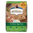 Real Chicken Veggies Dry Dog Food 14lb Whole Health Blend Natural Nutrition New