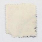 Jordan 1953 Palestine Aid 5 Fils Stamp Used 
