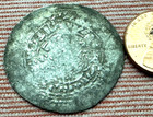 Islamic States  Ar Dirham Coin 32 Mm 1 93g     zc14