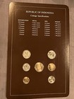 Coin Sets Of All Nations Republic Of Indonesia Stamp   Coin Collection