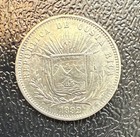 1892 5 Centavos Costa Rica Au   Ms Silver