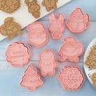 8 Pcs set 3d Christmas Cookie Cutters Biscuit Mold Xmas Decor Pastry Bakeware